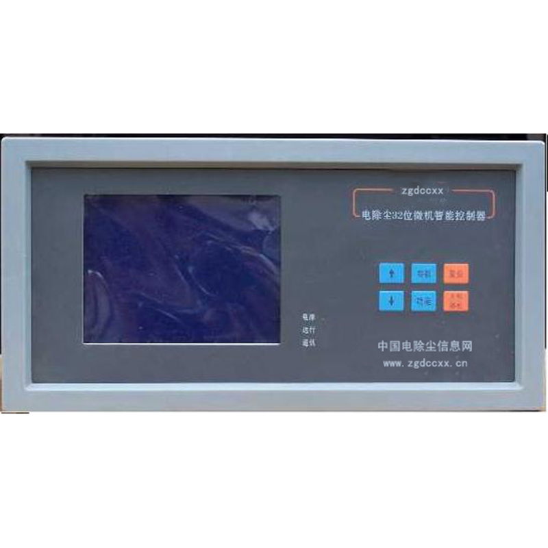 望江HP3000型电除尘 控制器